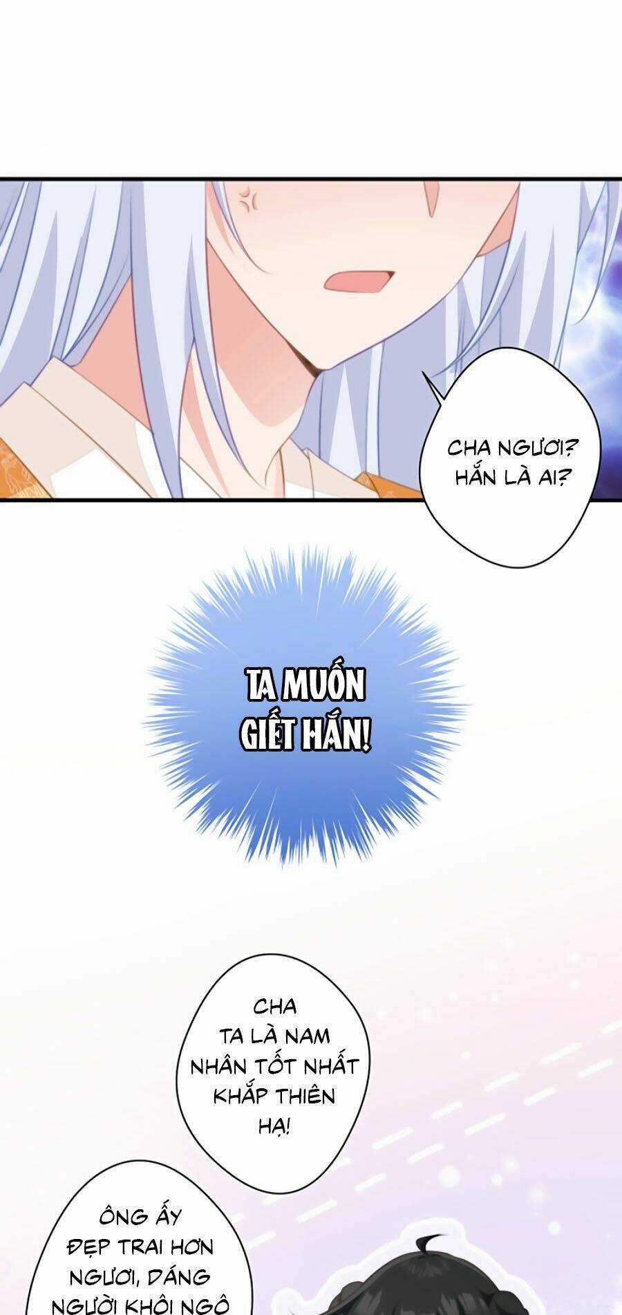 Bạo Sủng Tiểu Manh Phi - Chapter 44 - Trang 4