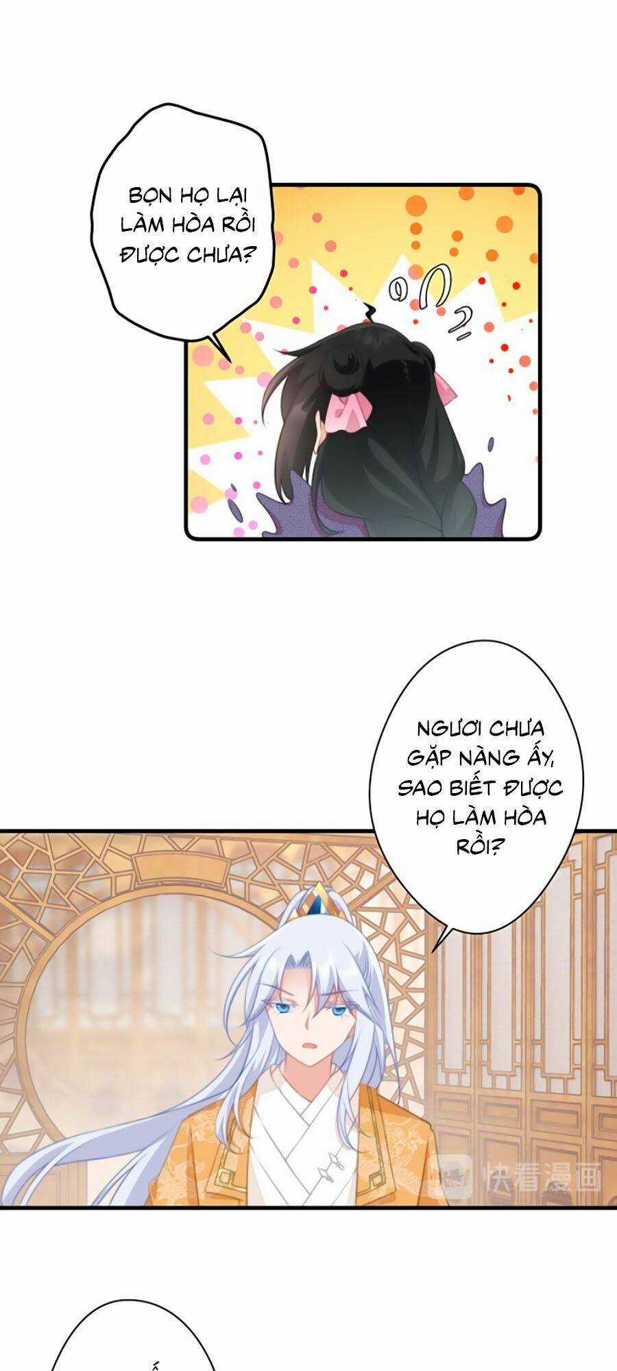 Bạo Sủng Tiểu Manh Phi - Chapter 44 - Trang 6