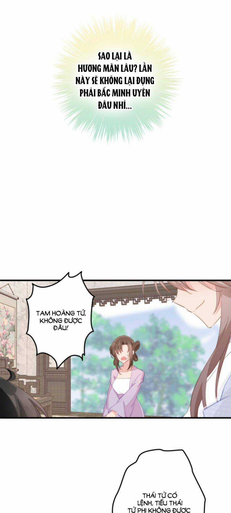 Bạo Sủng Tiểu Manh Phi - Chapter 46 - Trang 10