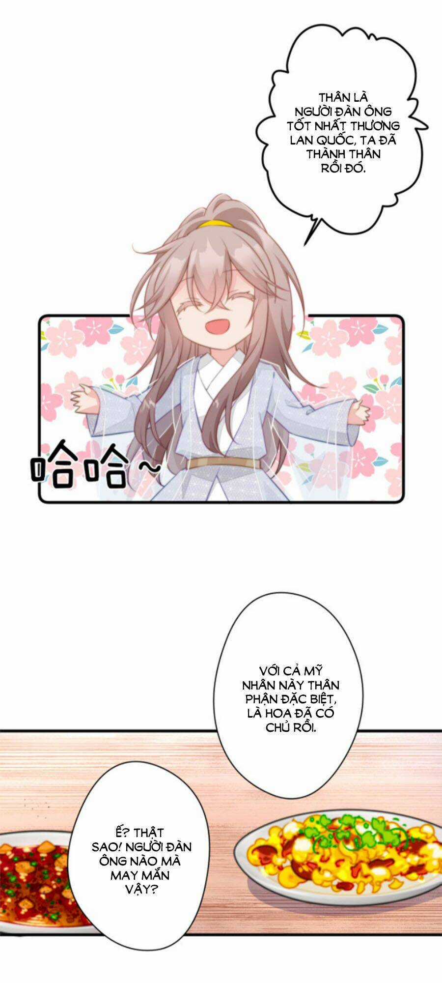 Bạo Sủng Tiểu Manh Phi - Chapter 47 - Trang 14
