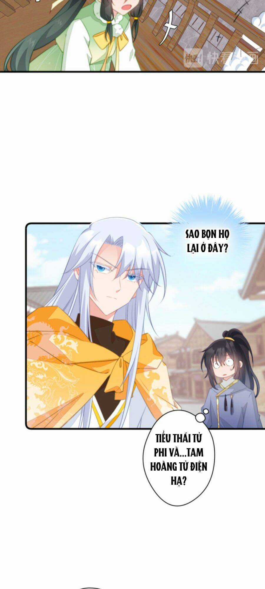 Bạo Sủng Tiểu Manh Phi - Chapter 47 - Trang 18