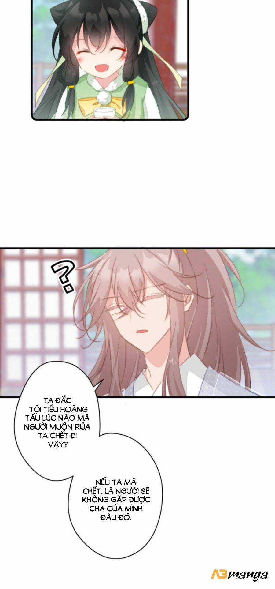 Bạo Sủng Tiểu Manh Phi - Chapter 47 - Trang 6