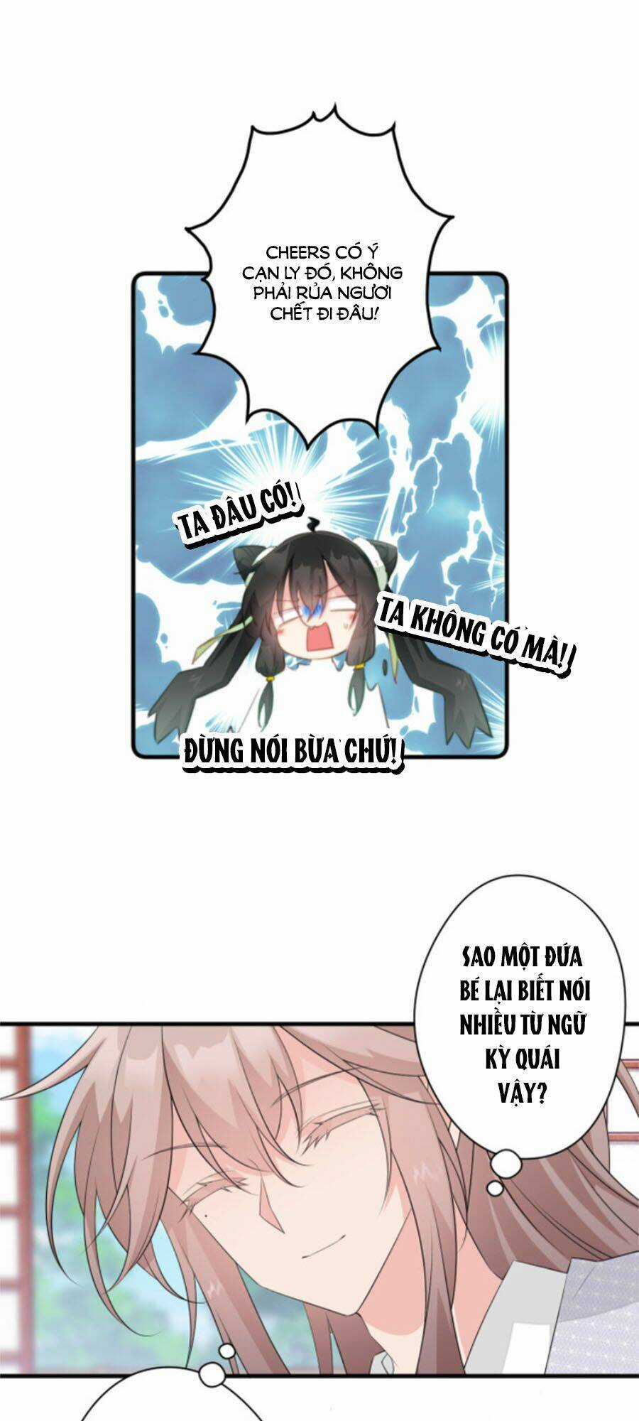 Bạo Sủng Tiểu Manh Phi - Chapter 47 - Trang 7