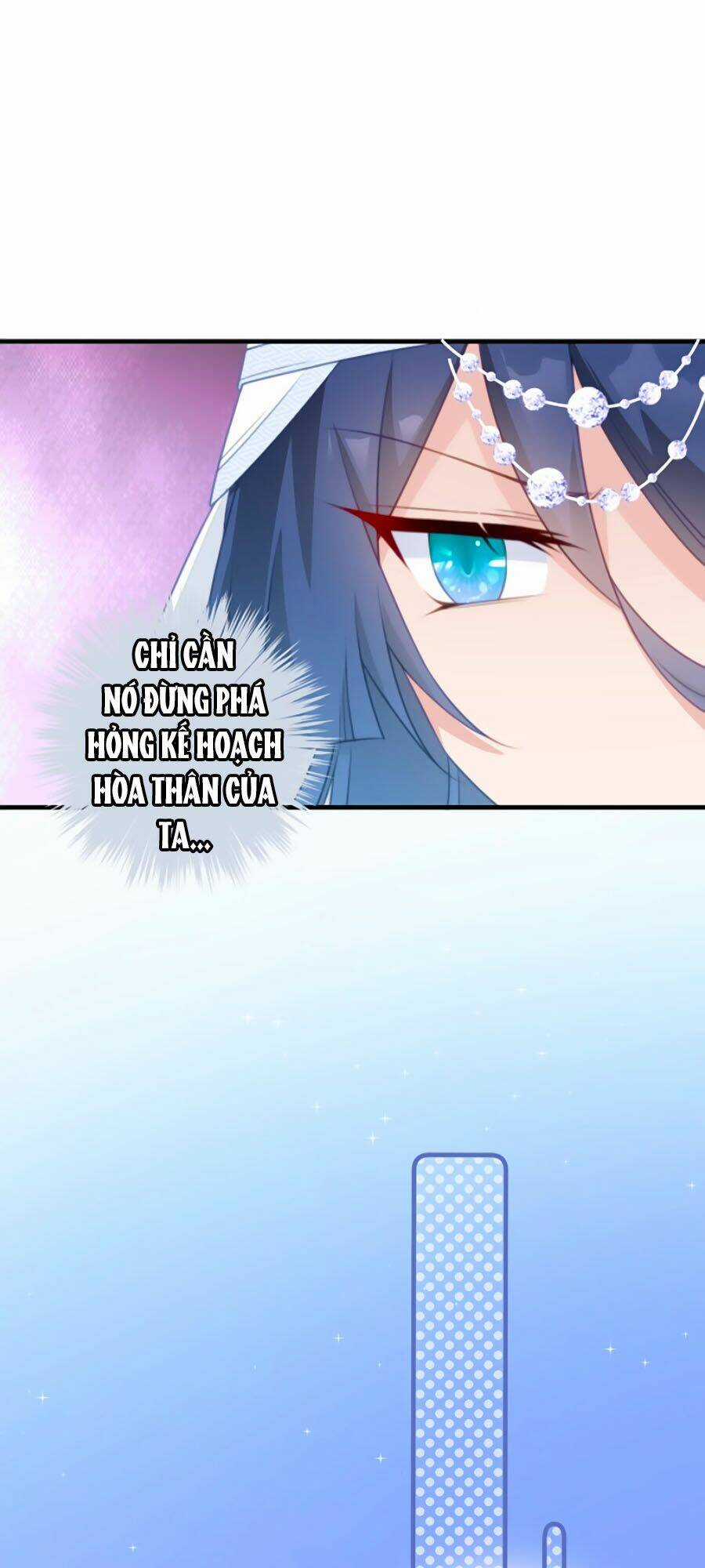 Bạo Sủng Tiểu Manh Phi - Chapter 48 - Trang 11