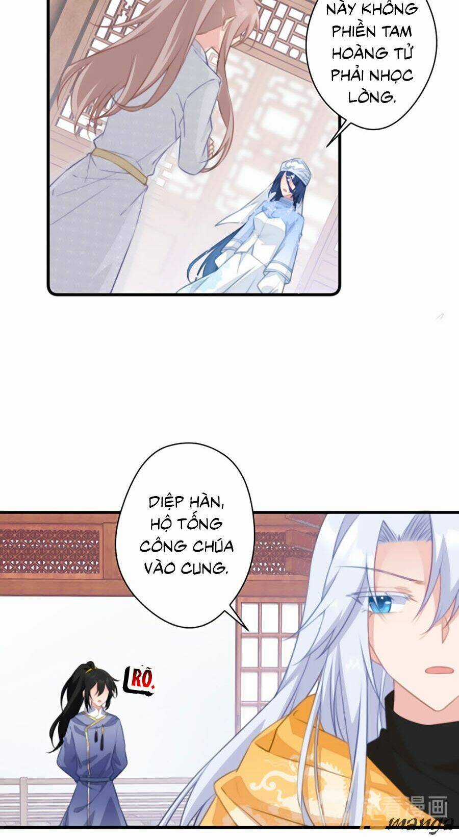 Bạo Sủng Tiểu Manh Phi - Chapter 48 - Trang 7