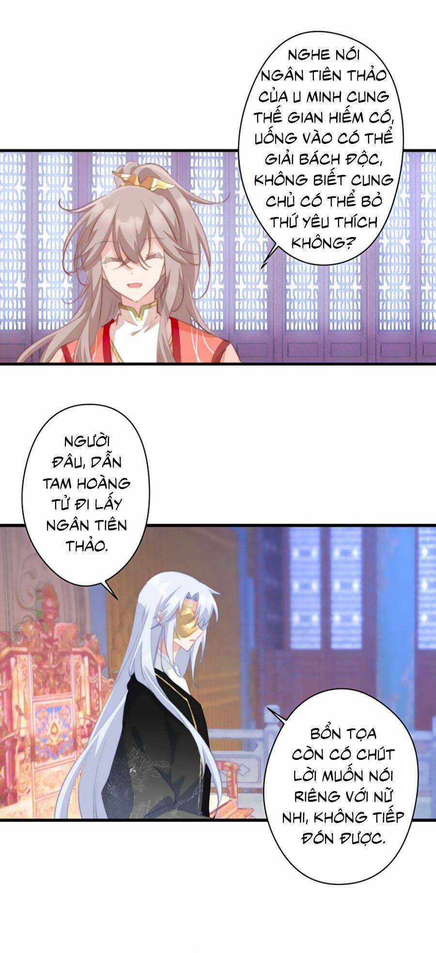 Bạo Sủng Tiểu Manh Phi - Chapter 49 - Trang 12