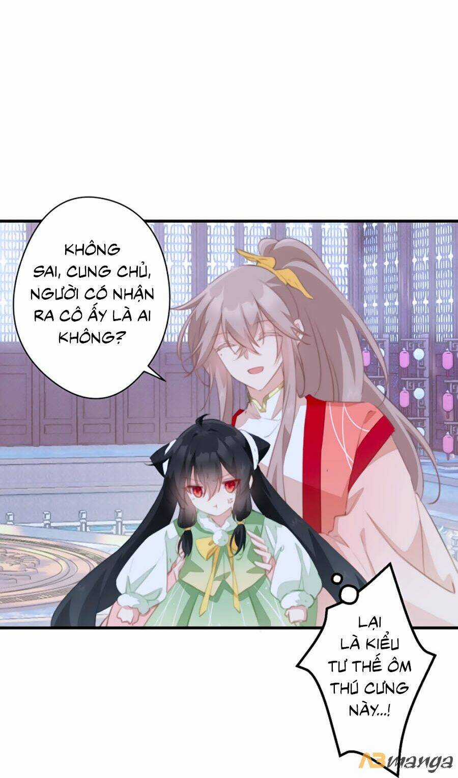 Bạo Sủng Tiểu Manh Phi - Chapter 49 - Trang 3