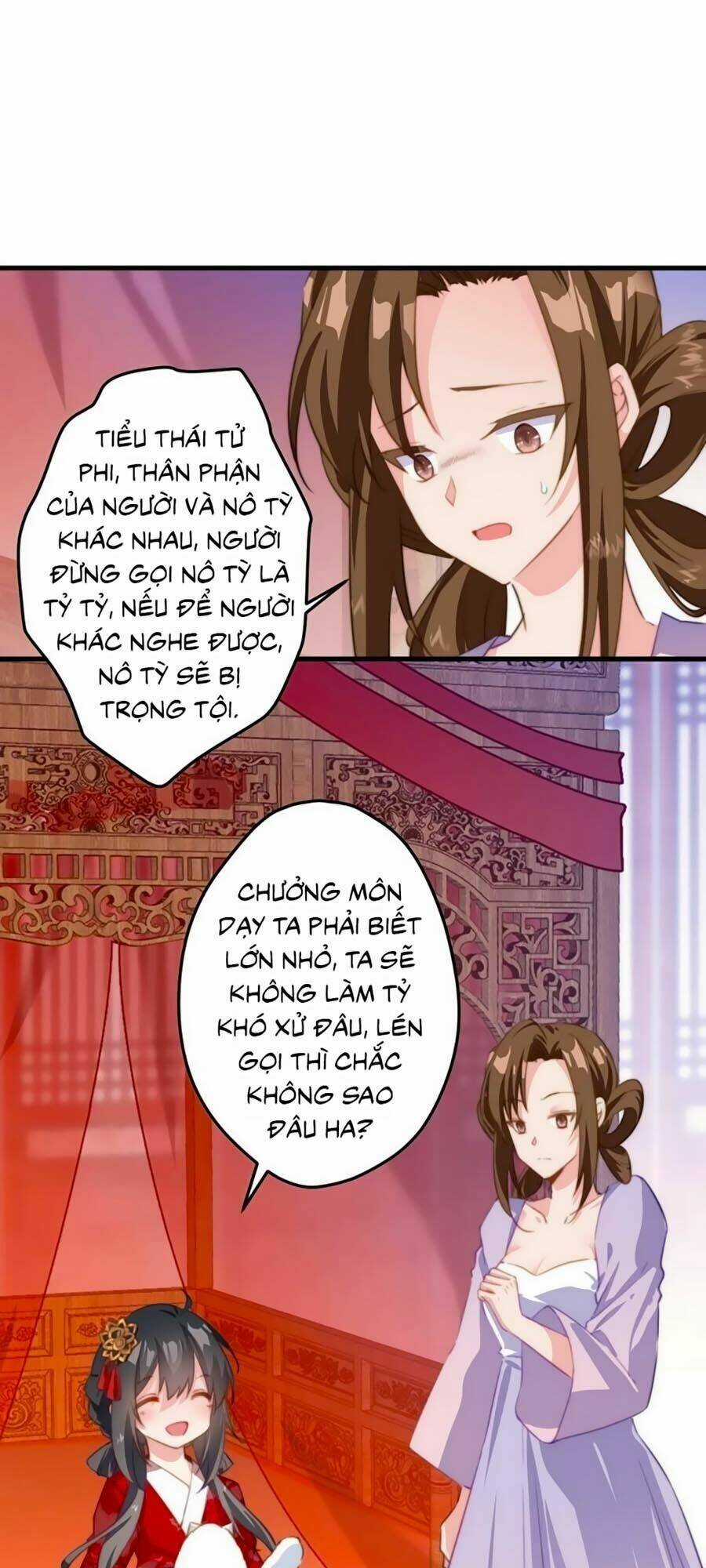 Bạo Sủng Tiểu Manh Phi - Chapter 5 - Trang 7