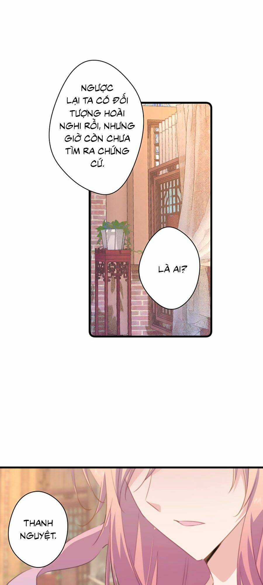 Bạo Sủng Tiểu Manh Phi - Chapter 50 - Trang 20