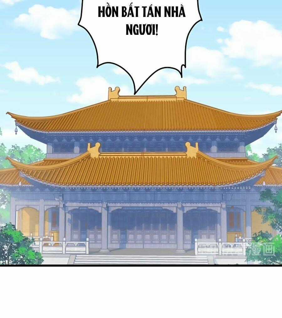 Bạo Sủng Tiểu Manh Phi - Chapter 50 - Trang 27