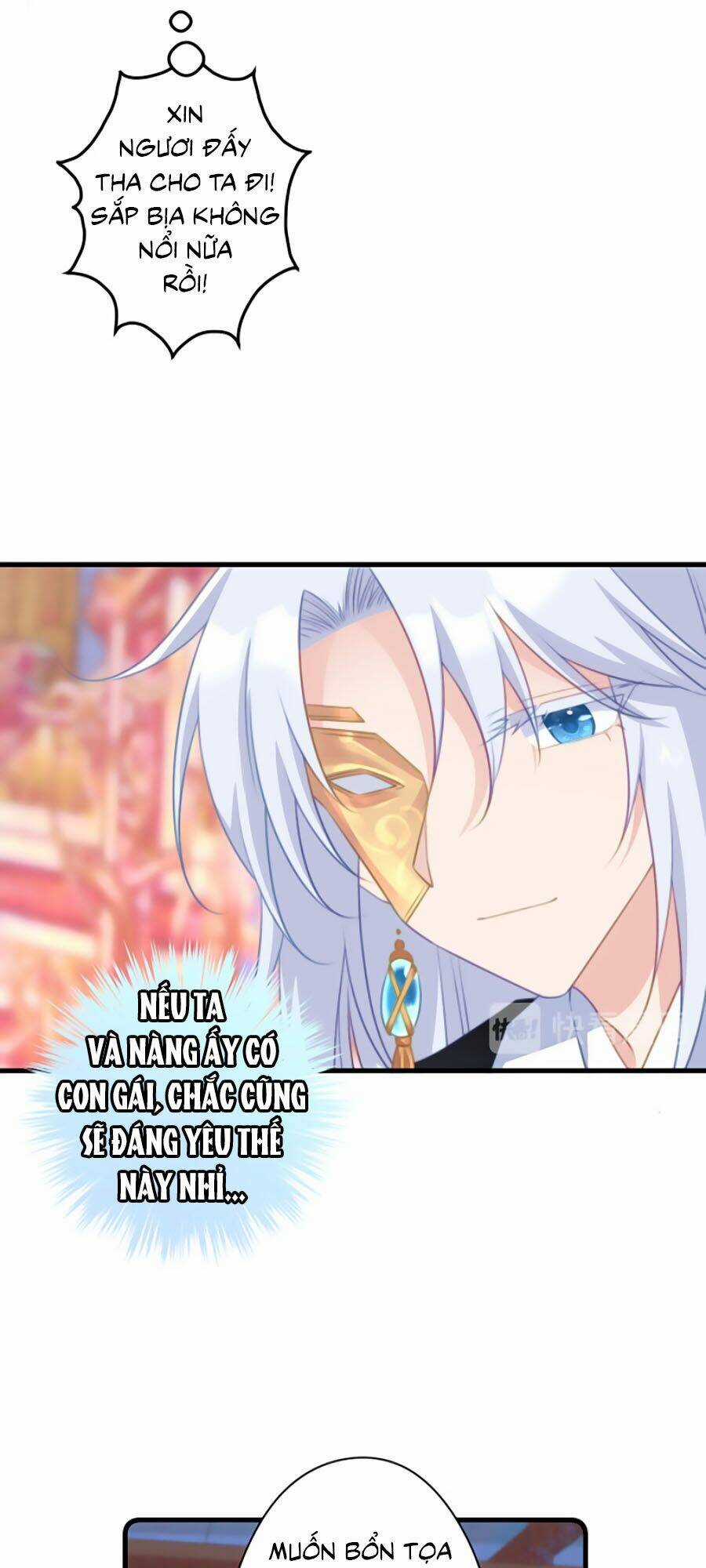 Bạo Sủng Tiểu Manh Phi - Chapter 50 - Trang 4