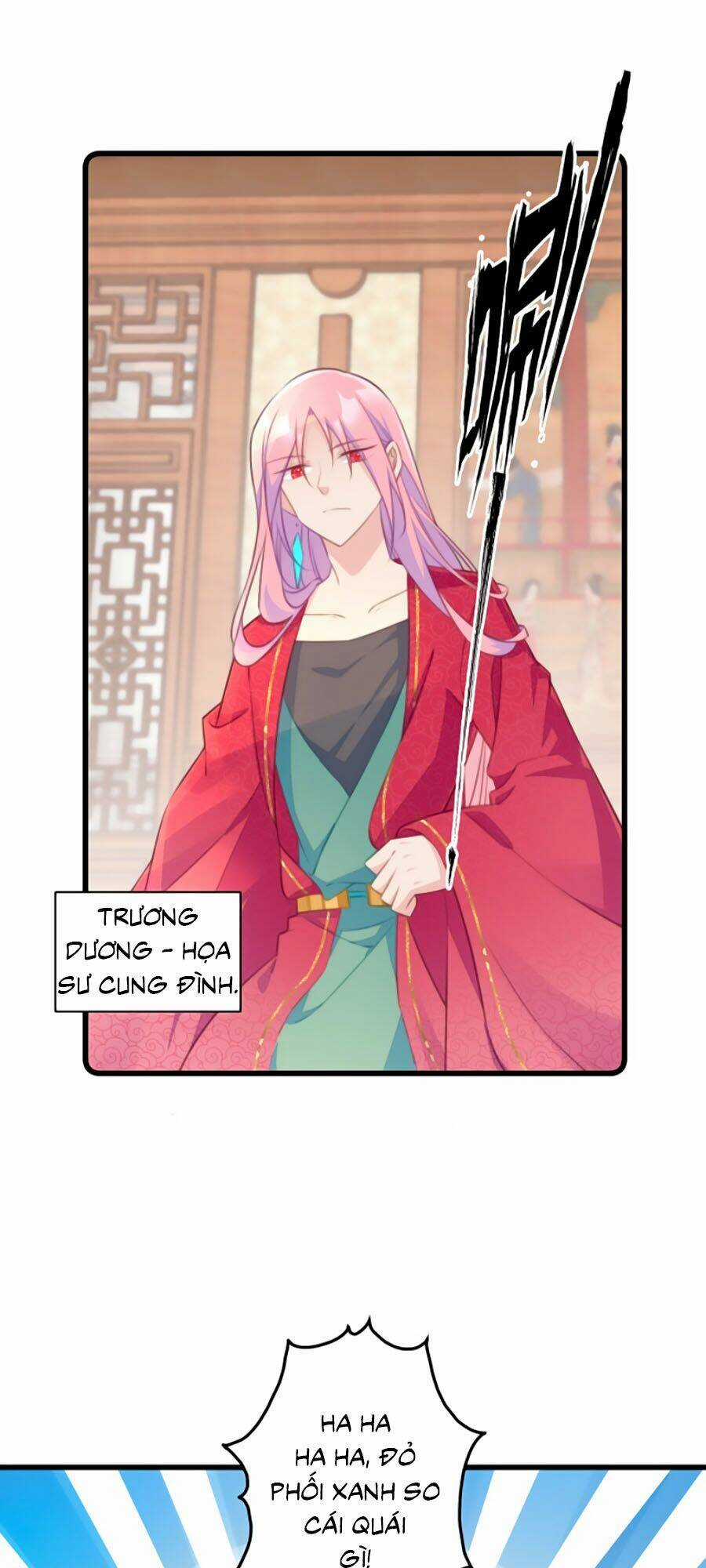 Bạo Sủng Tiểu Manh Phi - Chapter 51 - Trang 4