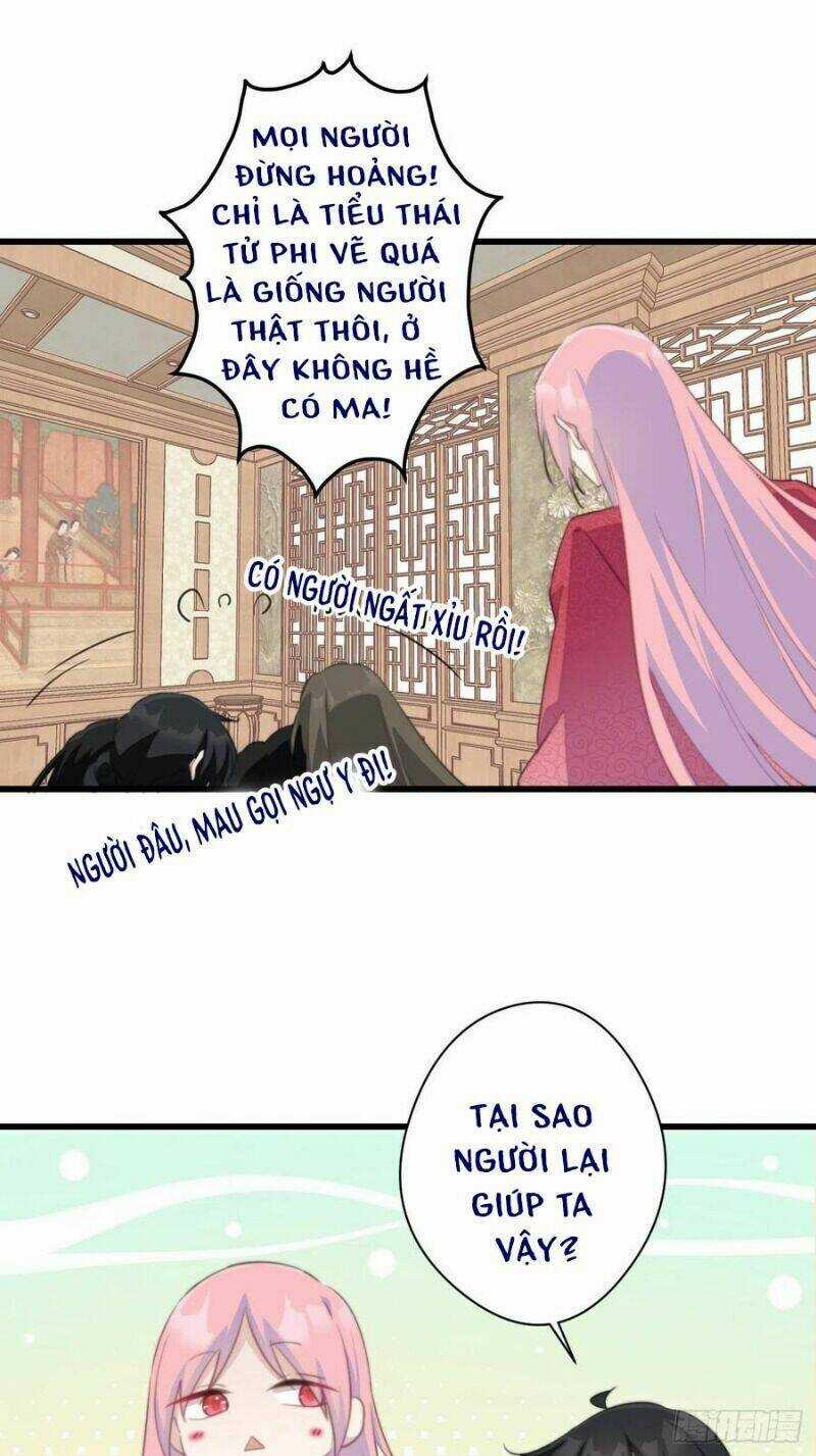 Bạo Sủng Tiểu Manh Phi - Chapter 52 - Trang 14