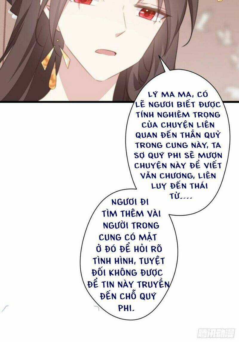 Bạo Sủng Tiểu Manh Phi - Chapter 52 - Trang 21