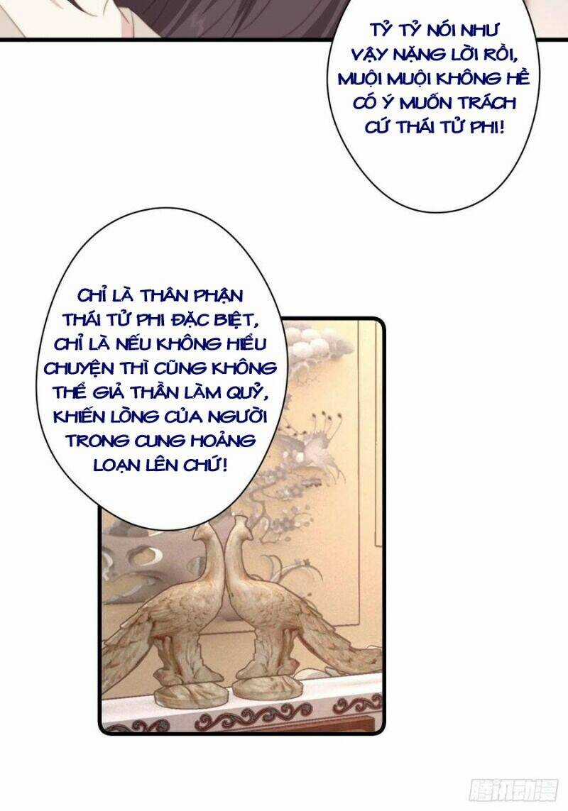 Bạo Sủng Tiểu Manh Phi - Chapter 53 - Trang 16