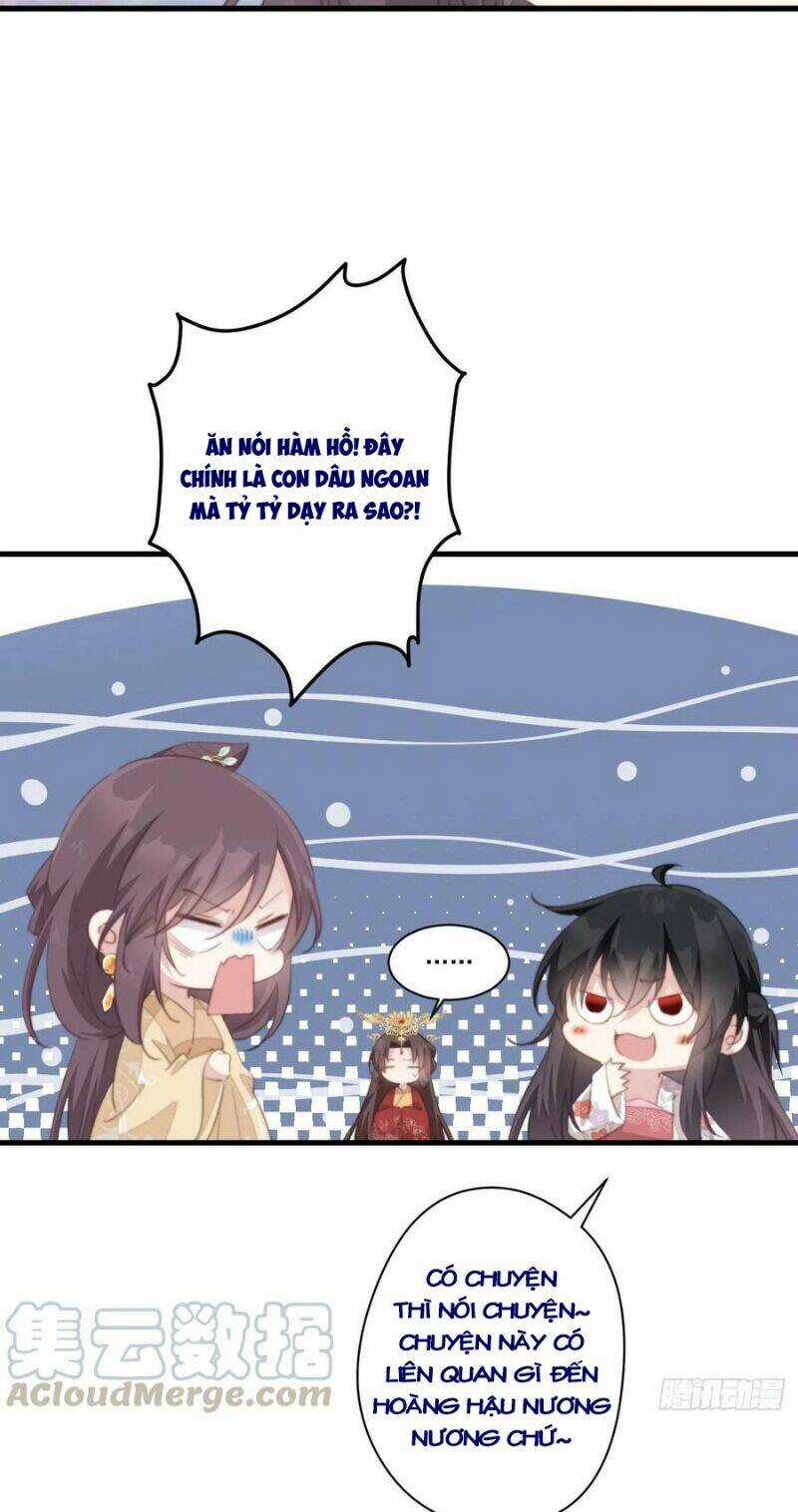 Bạo Sủng Tiểu Manh Phi - Chapter 53 - Trang 19