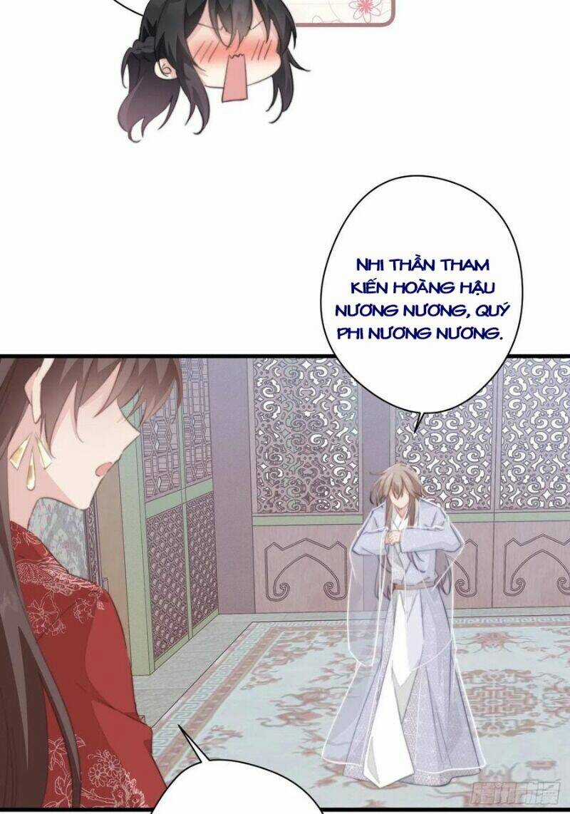 Bạo Sủng Tiểu Manh Phi - Chapter 53 - Trang 32