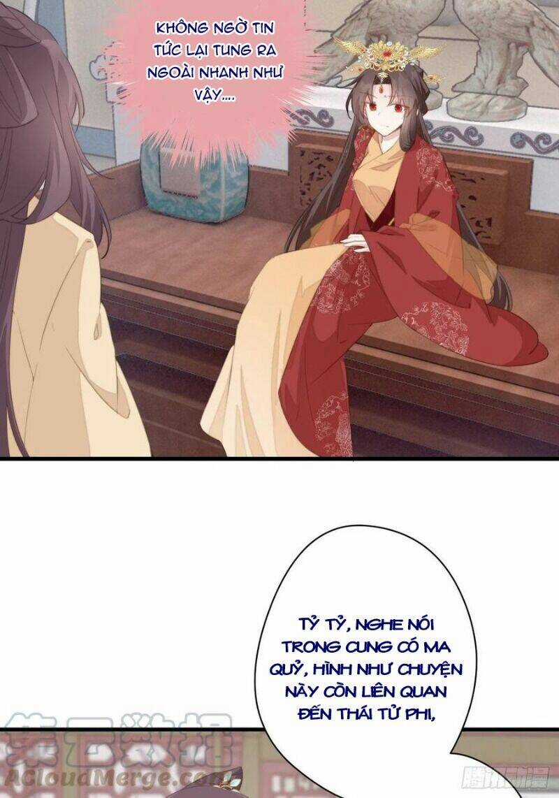 Bạo Sủng Tiểu Manh Phi - Chapter 53 - Trang 5