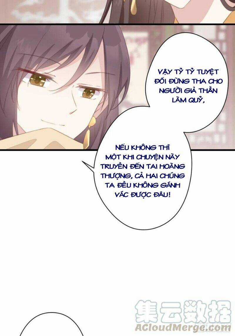 Bạo Sủng Tiểu Manh Phi - Chapter 53 - Trang 7