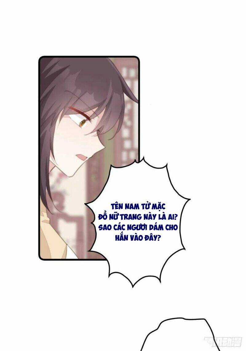 Bạo Sủng Tiểu Manh Phi - Chapter 53 - Trang 10