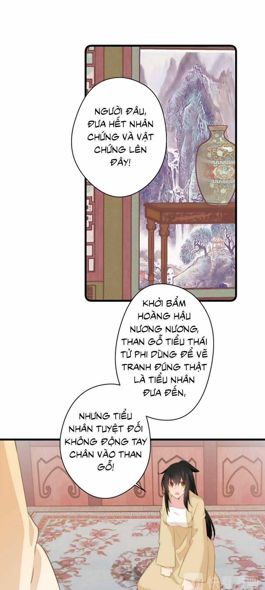 Bạo Sủng Tiểu Manh Phi - Chapter 54 - Trang 1