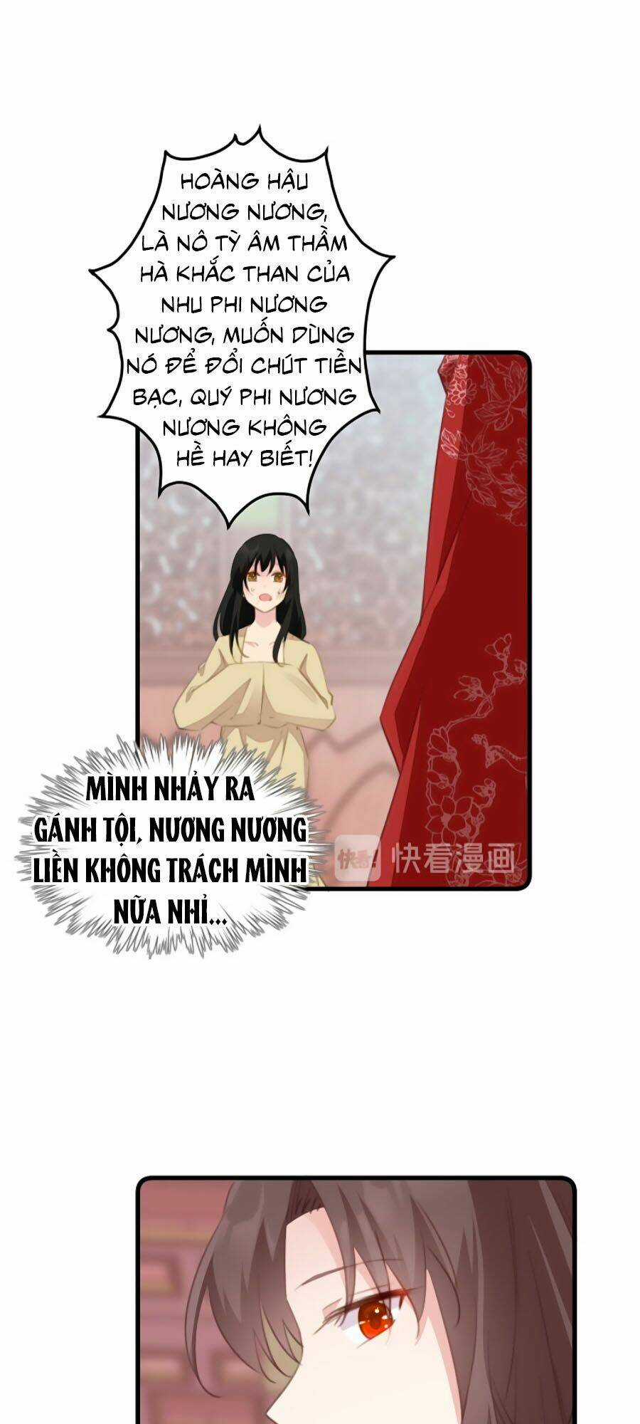 Bạo Sủng Tiểu Manh Phi - Chapter 54 - Trang 11