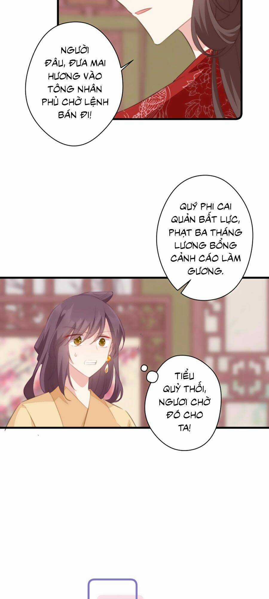 Bạo Sủng Tiểu Manh Phi - Chapter 54 - Trang 12