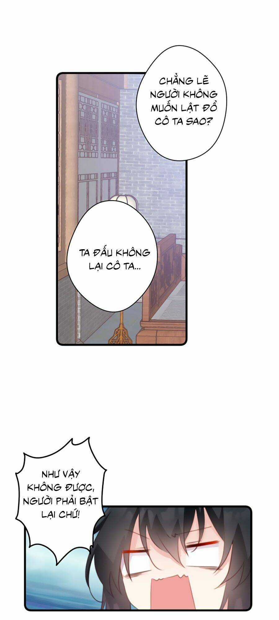 Bạo Sủng Tiểu Manh Phi - Chapter 54 - Trang 23