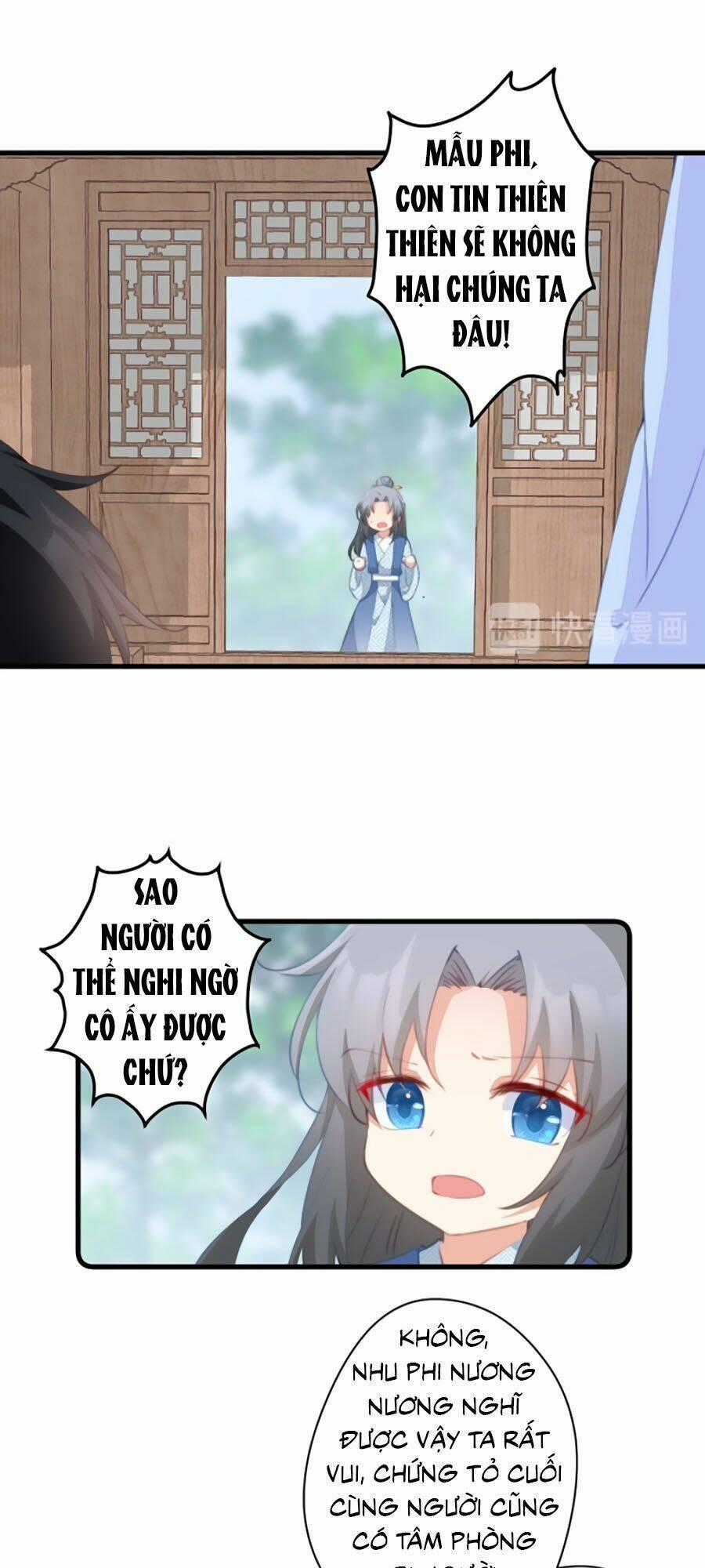 Bạo Sủng Tiểu Manh Phi - Chapter 55 - Trang 1