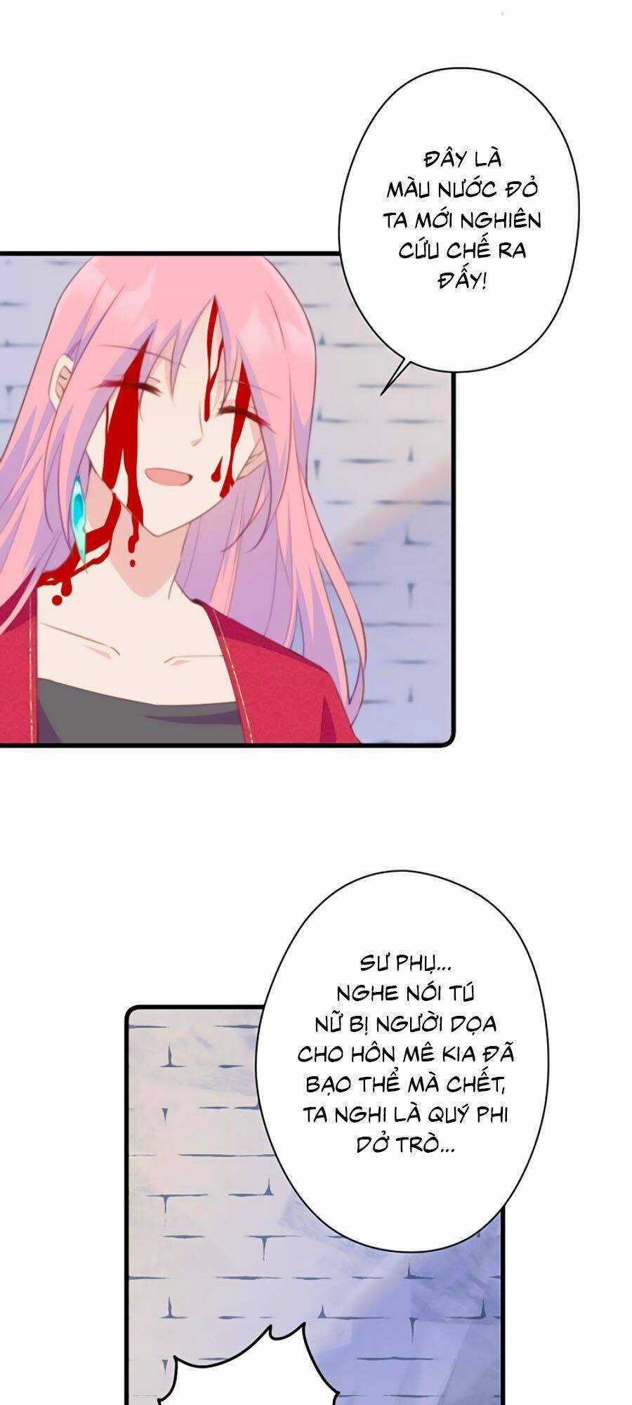 Bạo Sủng Tiểu Manh Phi - Chapter 56 - Trang 4