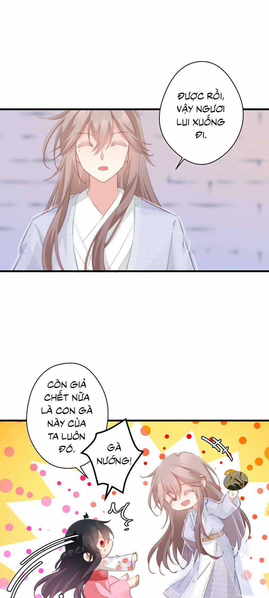 Bạo Sủng Tiểu Manh Phi - Chapter 57 - Trang 12