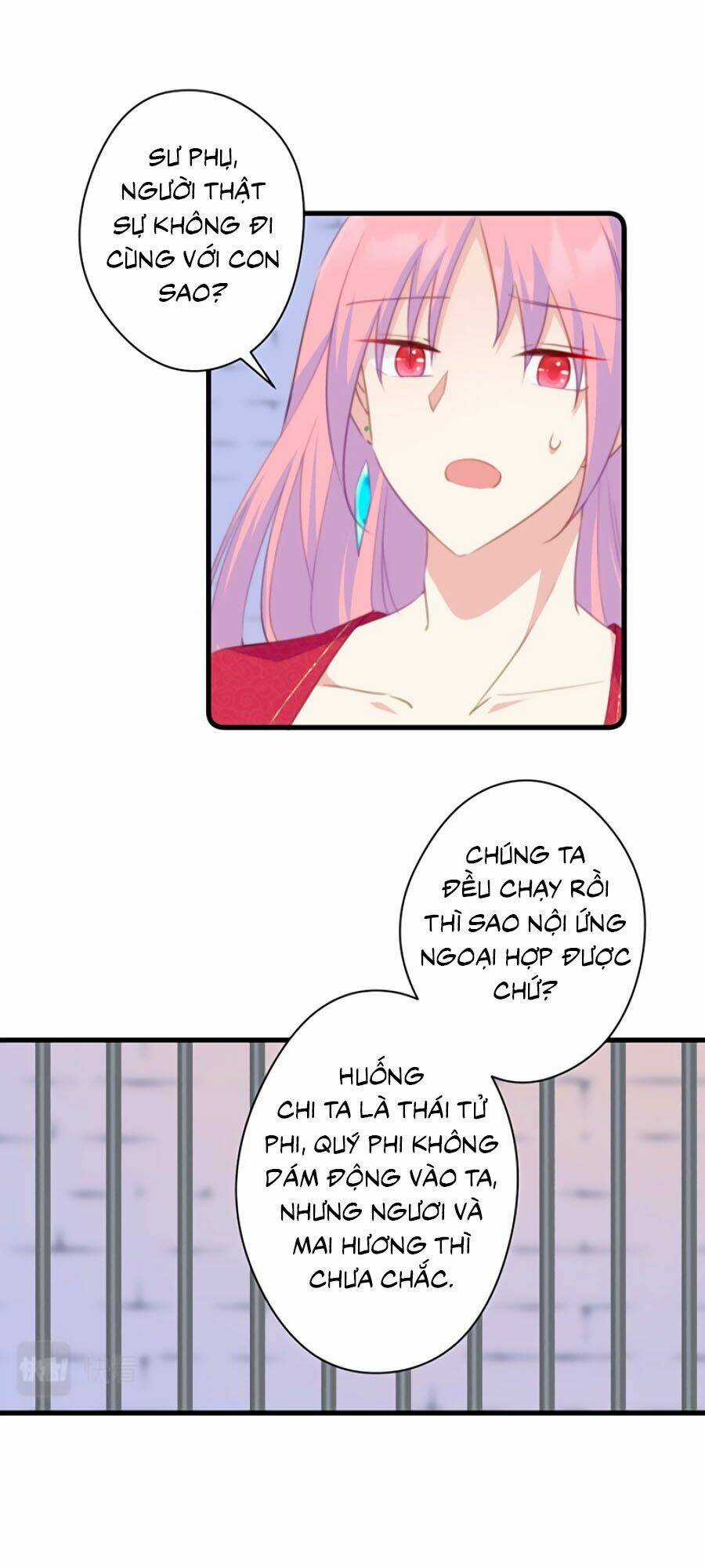 Bạo Sủng Tiểu Manh Phi - Chapter 57 - Trang 3