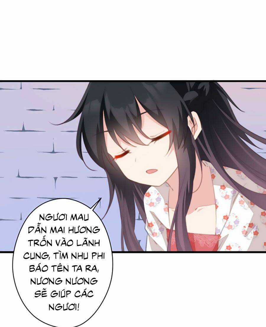 Bạo Sủng Tiểu Manh Phi - Chapter 57 - Trang 4