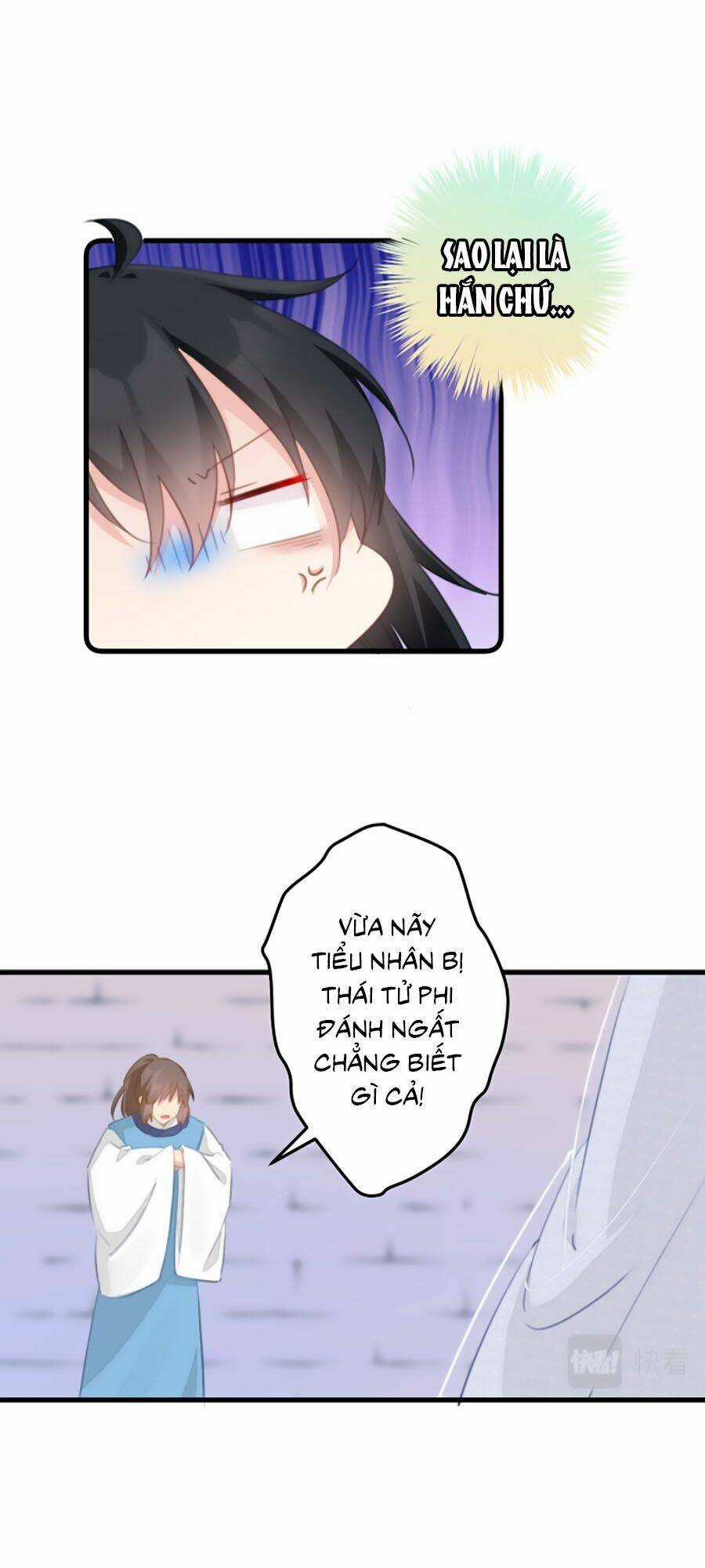 Bạo Sủng Tiểu Manh Phi - Chapter 57 - Trang 9