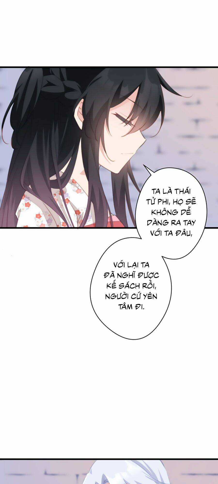 Bạo Sủng Tiểu Manh Phi - Chapter 58 - Trang 12