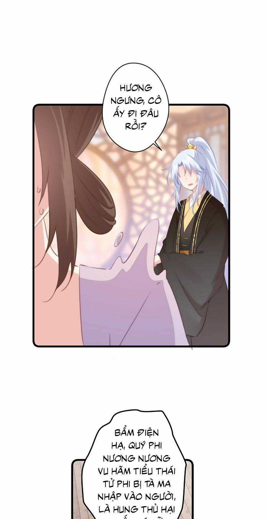 Bạo Sủng Tiểu Manh Phi - Chapter 58 - Trang 4