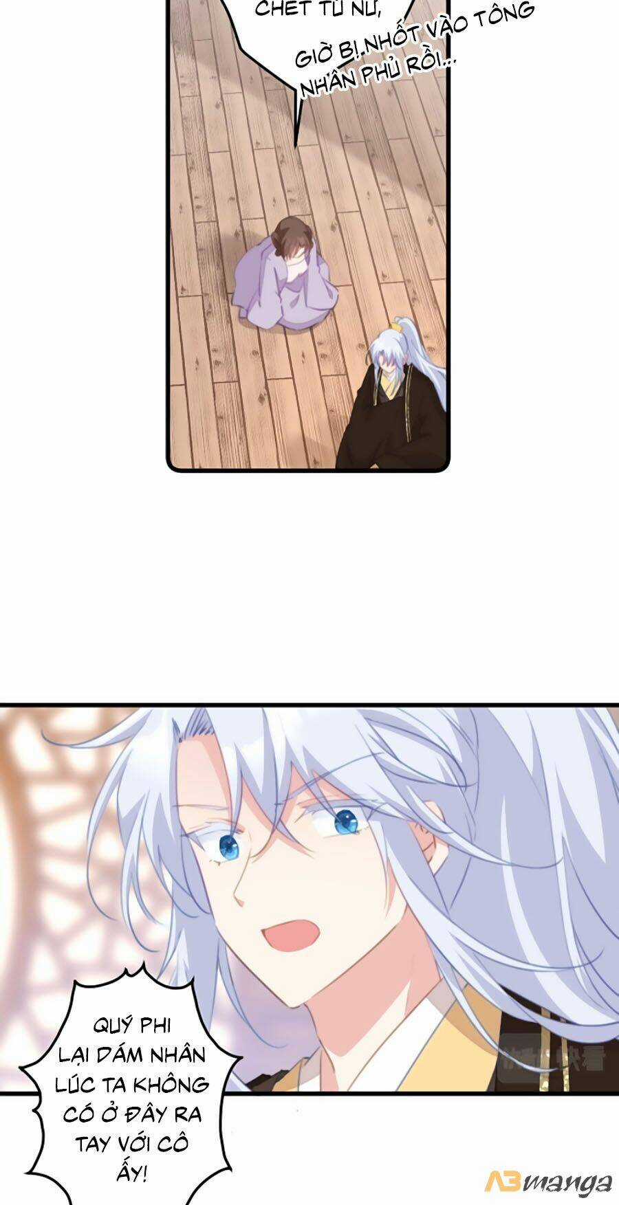 Bạo Sủng Tiểu Manh Phi - Chapter 58 - Trang 5