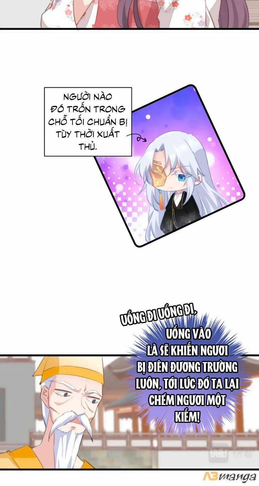 Bạo Sủng Tiểu Manh Phi - Chapter 59 - Trang 2