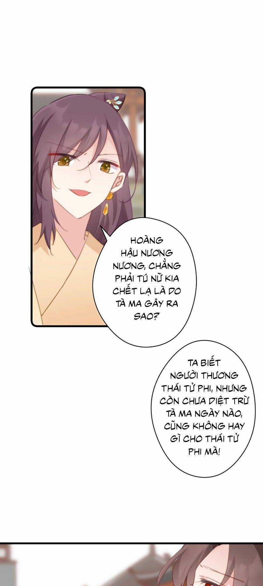 Bạo Sủng Tiểu Manh Phi - Chapter 59 - Trang 7