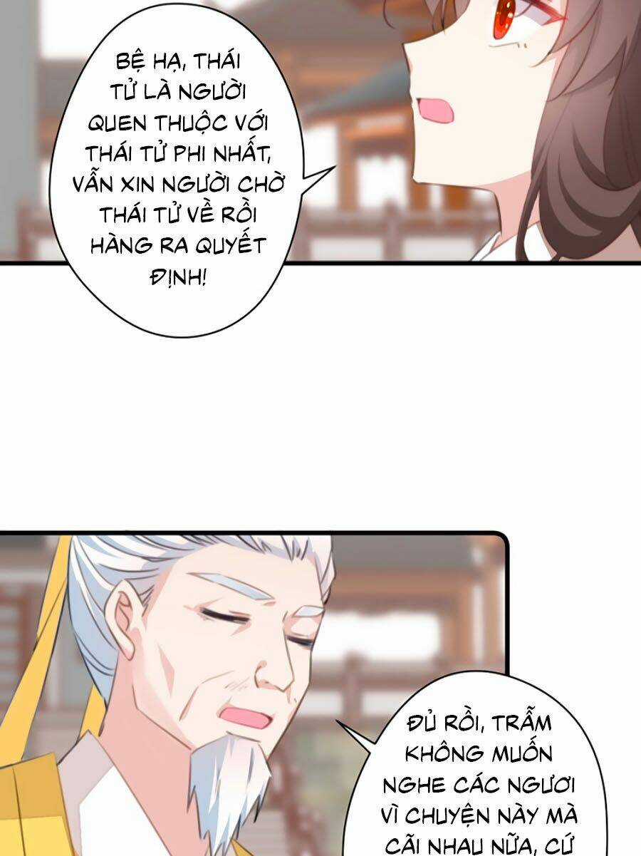 Bạo Sủng Tiểu Manh Phi - Chapter 59 - Trang 8