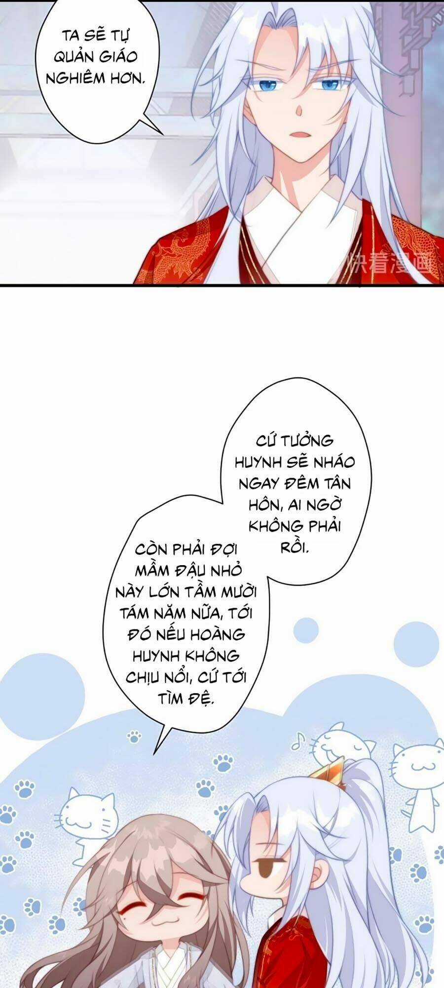 Bạo Sủng Tiểu Manh Phi - Chapter 6 - Trang 14