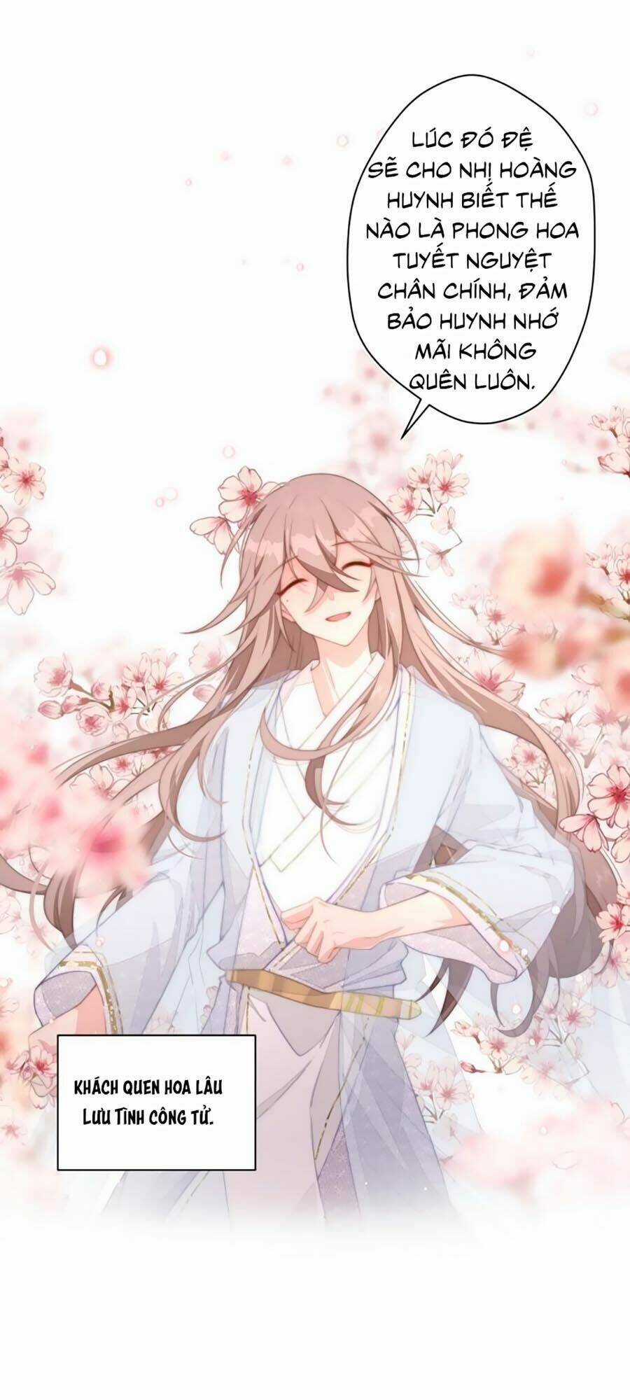 Bạo Sủng Tiểu Manh Phi - Chapter 6 - Trang 16