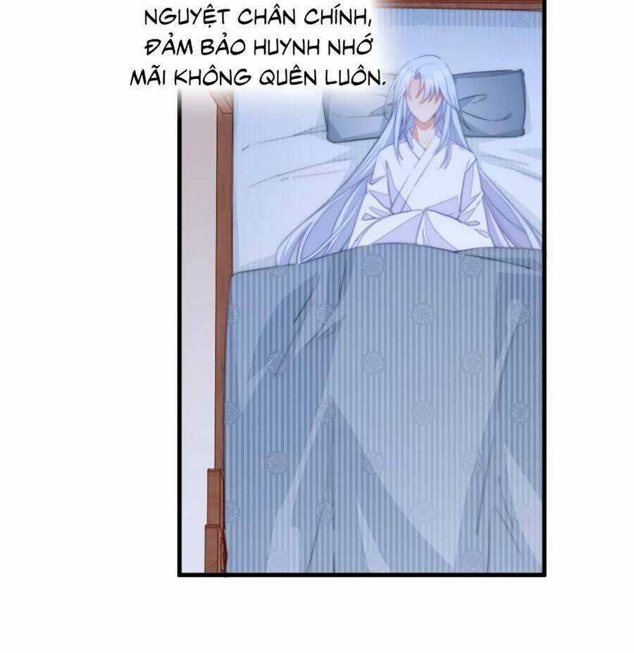 Bạo Sủng Tiểu Manh Phi - Chapter 6 - Trang 19