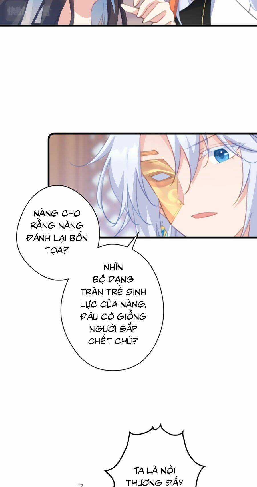 Bạo Sủng Tiểu Manh Phi - Chapter 60 - Trang 14