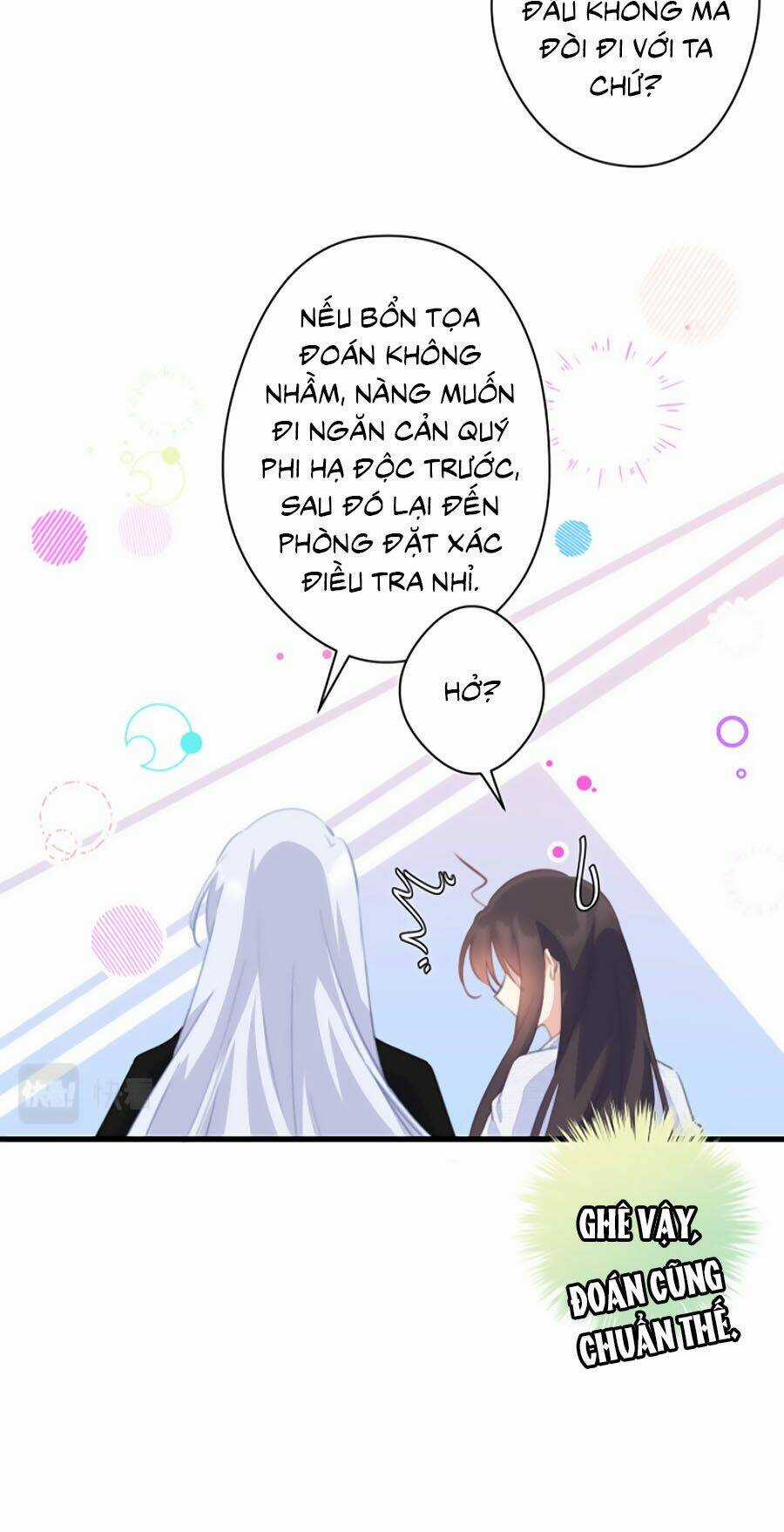 Bạo Sủng Tiểu Manh Phi - Chapter 60 - Trang 17