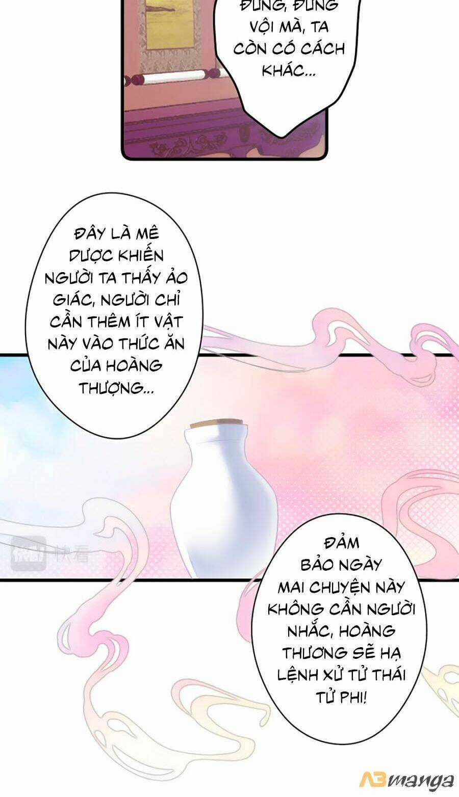 Bạo Sủng Tiểu Manh Phi - Chapter 60 - Trang 9