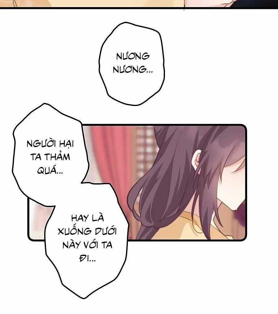 Bạo Sủng Tiểu Manh Phi - Chapter 61 - Trang 2