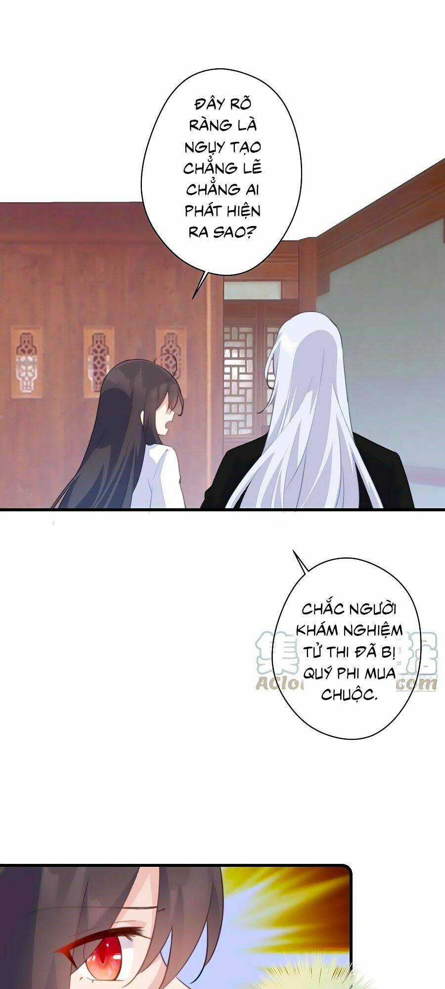 Bạo Sủng Tiểu Manh Phi - Chapter 61 - Trang 17