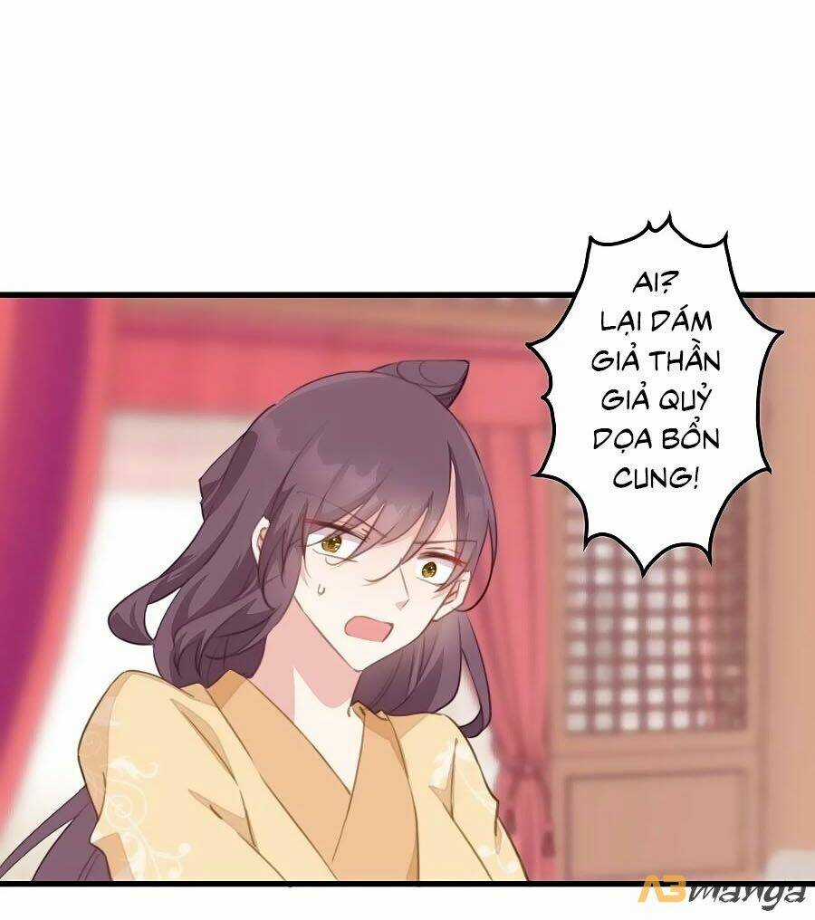 Bạo Sủng Tiểu Manh Phi - Chapter 61 - Trang 3