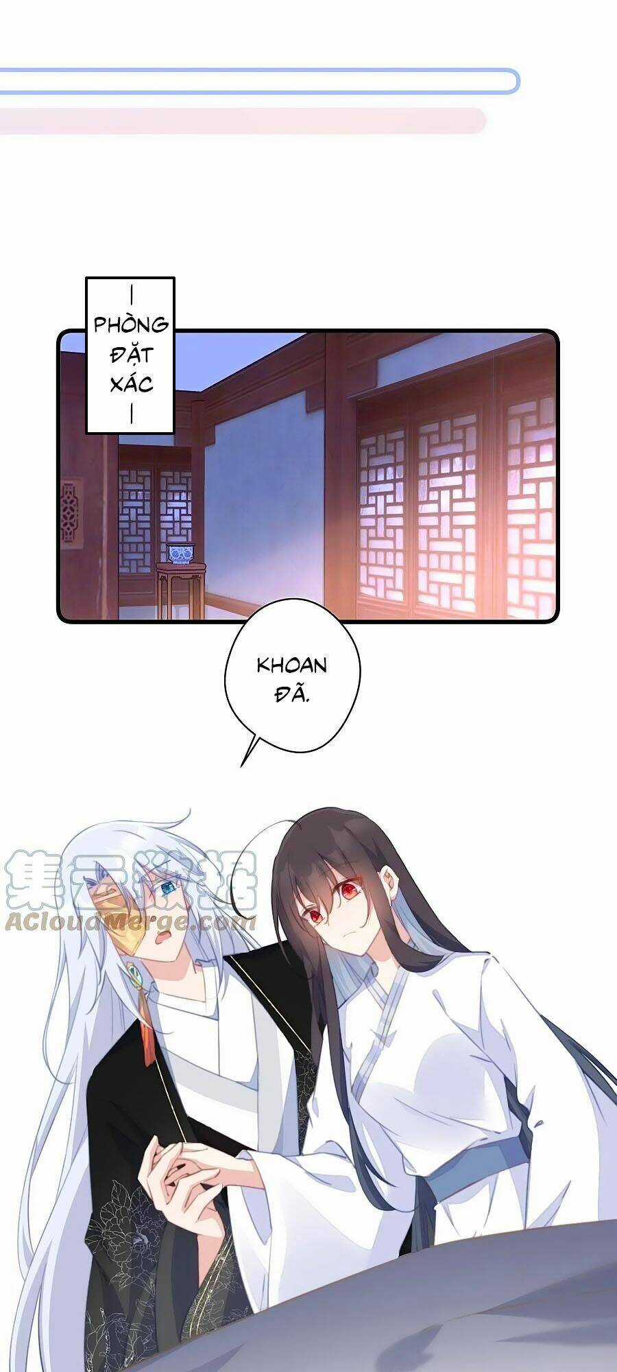 Bạo Sủng Tiểu Manh Phi - Chapter 61 - Trang 9